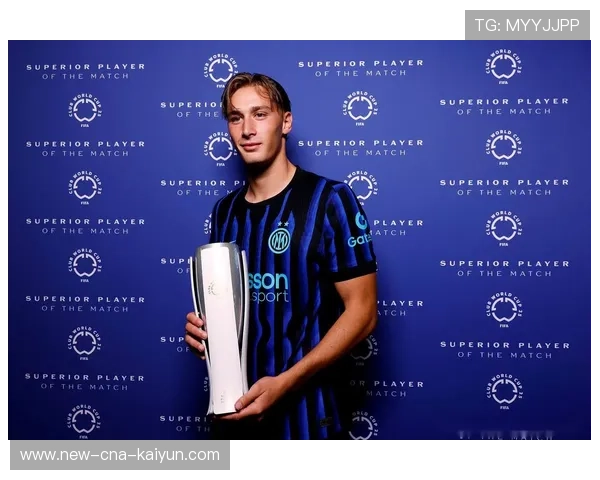 河床新星在关键比赛中成长