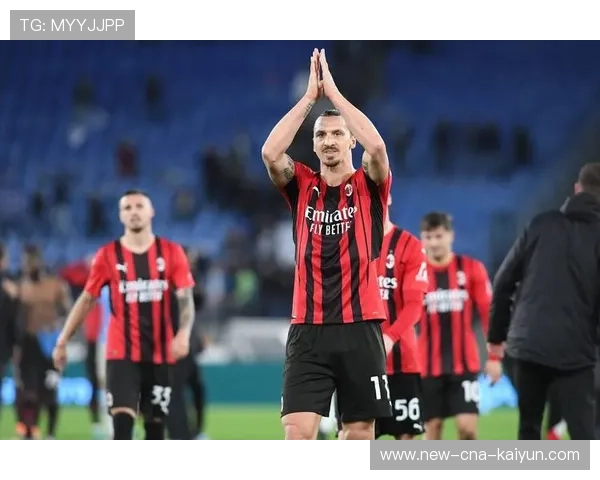 普利西奇替补登场闪耀，米兰完成逆转都灵