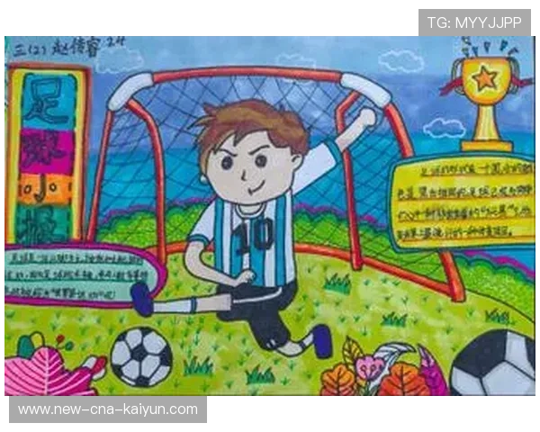 特色足球文化节在多个城市落幕，弘扬民族体育精神，足球文化节内容怎么写