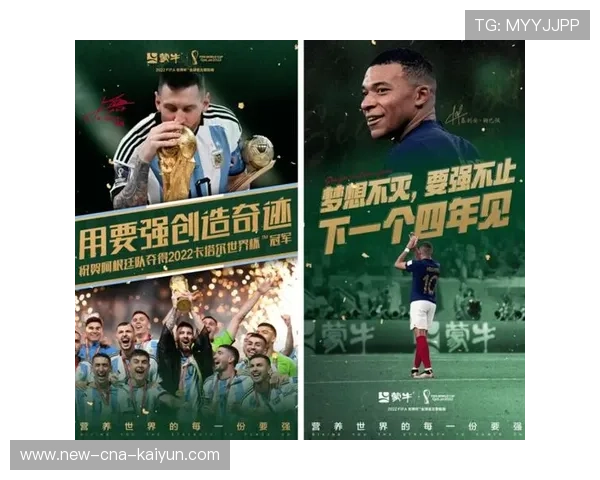 2026世界杯官方赞助商榜单：为什么国产智能家居企业成为了新宠？
